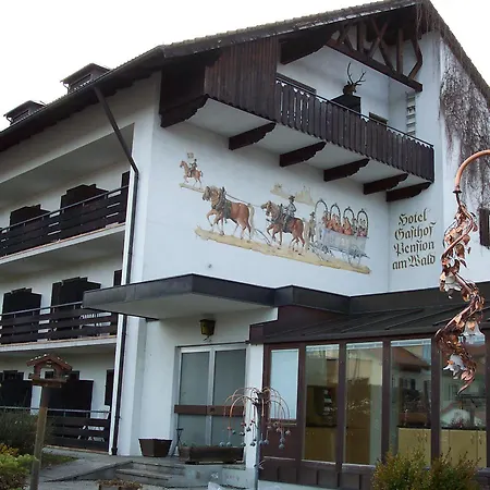 Am Wald Ξενοδοχείο